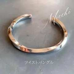 ツイストバングル シルバー ステンレス レディース ブレスレット ユニセックス