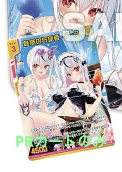 Item thumbnail for item 04ebb071-005f-4b3e-9c66-a7e06e941abd