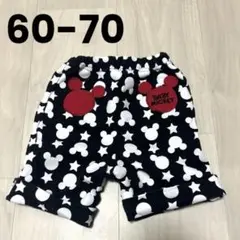 子供服　60-70 パンツ　ディズニーミッキー