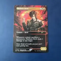 【mtg】波乱の悪魔/Mayhem Devil 英語版ボーダーレス プロモ