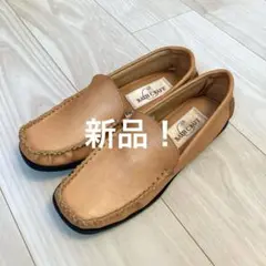 ●新品・未使用● バスクラフトモカシンローファー