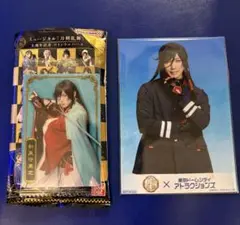 Item thumbnail for item 513a34c4-3fa1-404a-9c19-3b44616e67cc