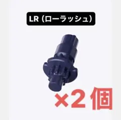 Item thumbnail for item b98f74e8-b679-427d-9382-588b3c45e6f1