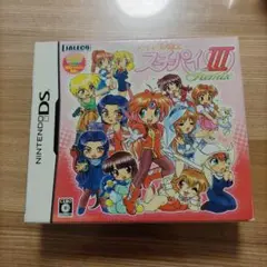 アイドル雀士スーチーパイ III Remix
