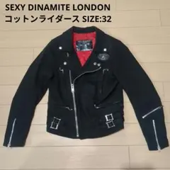 2025年最新】SEXY DYNAMITE LONDON ライダースの人気アイテム