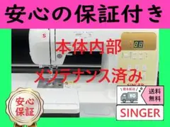 Item thumbnail for item 720ad33d-e50c-489a-89e2-5db39e25d397