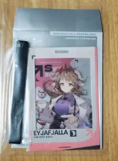 アークナイツ エイヤフィヤトラ ブロマイド PRISMLAND