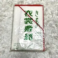 Item thumbnail for item 957e86d7-6a6b-497a-98a9-870acfcb214b