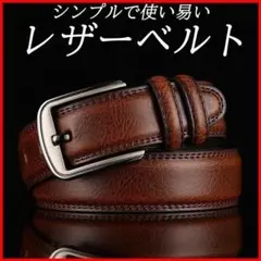 Item thumbnail for item 82e6719f-ca3d-4cac-905e-8debb5d082b3
