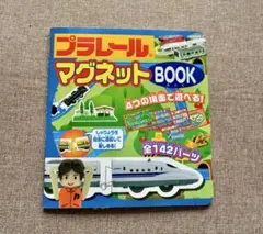Item thumbnail for item 75b3fa22-016f-4779-9ab9-dcc09501afa0