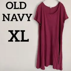 Item thumbnail for item f09b58d5-30c5-4b3f-a34a-a3f7fb6557b0