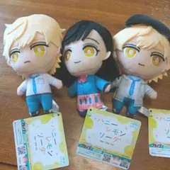 ハニーレモンソーダ ぬいぐるみ セット