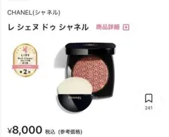 Item thumbnail for item 8e5b11be-42b2-4576-809c-f107096fa1ee