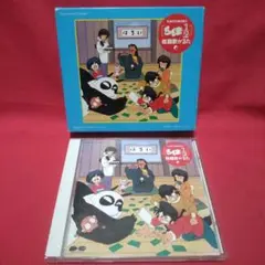 CD3枚セット　らんま1/2熱闘歌合戦　歌暦　格闘歌かるた　ひめくり　かるた付き CD3枚セット らんま1/2熱闘歌合戦 歌暦 格闘歌かるた ひめくり