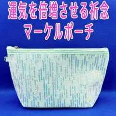 Item thumbnail for item 8ac5c1e4-fb1d-4fa1-8839-30f98de634c5