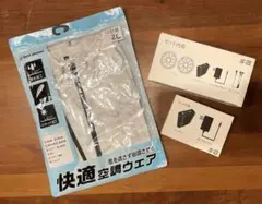 Item thumbnail for item 50383404-f61b-4ad8-ab24-bcdc871332ac
