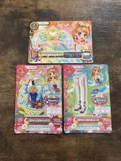 アイカツ オデットスワン プレミアムレア 【大空あかり】