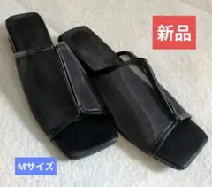 menueオープントゥサンダル Mサイズ　黒