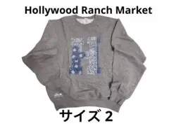 Hollywood Ranch Market トレーナー