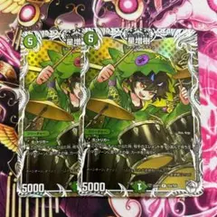 Item thumbnail for item 0387e0c1-dca0-41b9-9e41-b6b33ada700c