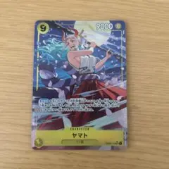 ワンピースガードSRヤマト