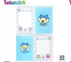 サンキューマート　たまごっち　ランダムミニポケットファイル　やんぐまめっち