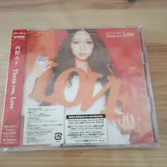 Thank you,Love