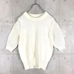 Item thumbnail for item bd207d96-ae80-44d9-a9de-981acf18beee