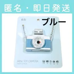 Item thumbnail for item a0b02a15-d311-4e70-bff9-1f560d6ae0f3