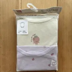 新品未開封 半袖 ロンパース 2枚組 90cm イチゴ柄