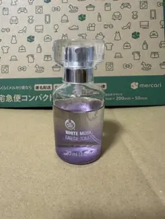 THE BODY SHOP ホワイトムスク パフュームオイル 20ml 廃盤品