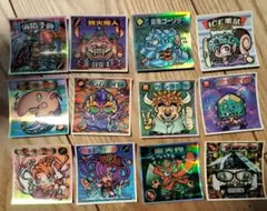 ビックリマンシール 12枚セット