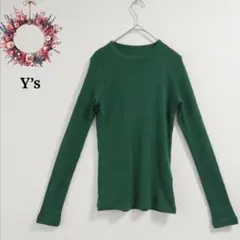 Item thumbnail for item aecf3c9d-5447-4a31-8318-e0cbdc1bfabb