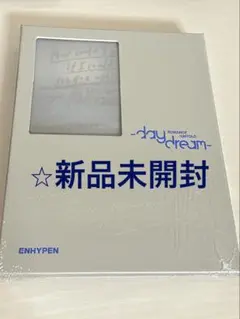ENHYPEN ROMANCE daydream CD 新品未開封