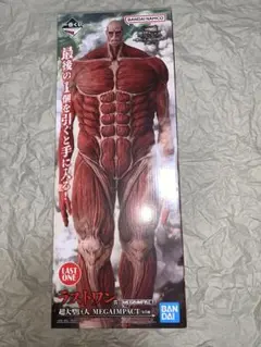 Item thumbnail for item 43dc6129-d78c-486d-a686-c12f1fdb85dc