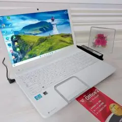 【大人気Dynabook✨】officeカード付/大容量750GB/初期設定済み