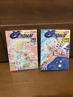 2025年最新】ターンエーガンダム 小説の人気アイテム - メルカリ