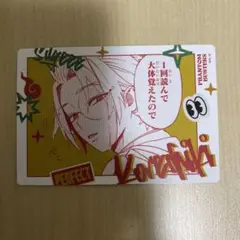 Item thumbnail for item db687818-43cc-4da0-9bb1-4f87b9c91ea2