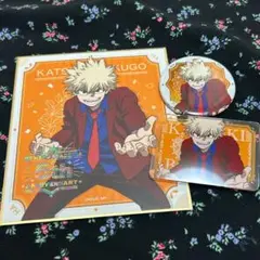 【僕のヒーローアカデミア】アニメイト ヒロアカ 5周年記念 爆豪 セット