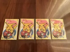 Item thumbnail for item 2dfd79ac-983f-4a60-93d3-78fd5eea75fb