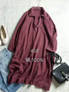 Item thumbnail for item 301e7018-7735-42e3-a725-cebc9de506de