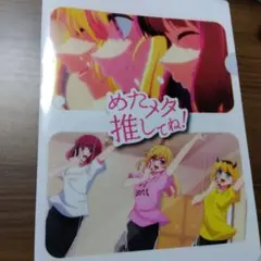 Item thumbnail for item 4bb7bd33-17d2-4bc5-8e62-9bdbd335068b