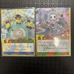 イナズマイレブンセット売り