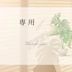 Item thumbnail for item 844d3d36-80b9-40fa-a16d-1551d7e4896b