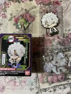 不死川実弥 キーホルダー&ディフォルメマスコットセット