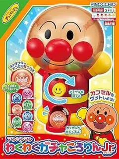 Item thumbnail for item 86a160dd-181e-4013-af92-b94b14e7a86d