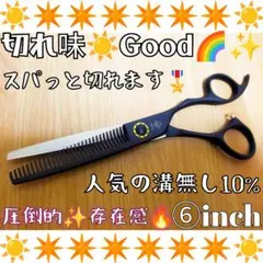 Item thumbnail for item fd946521-fbfb-4a16-afdb-e6ab761f089c