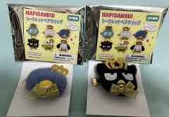 HAPIDANBUI シークレットヘアクリップ　タキシードサム
