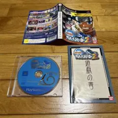「NARUTO -ナルト- ナルティメットヒーロー2」　PS2　ソフト