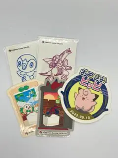 ポケモン　ポケモンセンター　ピッピ　お月見　クッション　光る お月見テーマ『ポケモン』新グッズ登場 ピッピの蓄光クッション